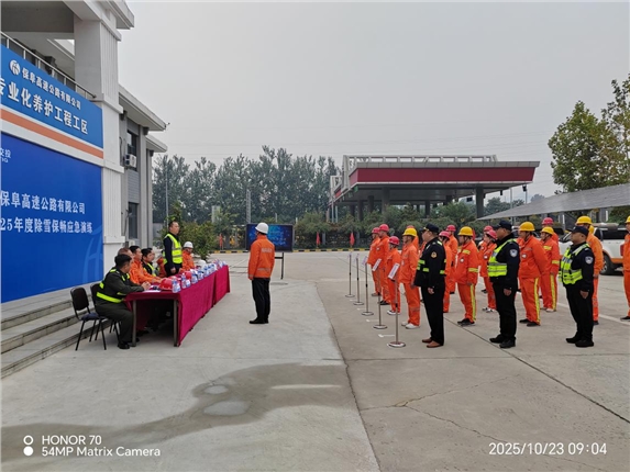 圖片2.png 圖片2.png